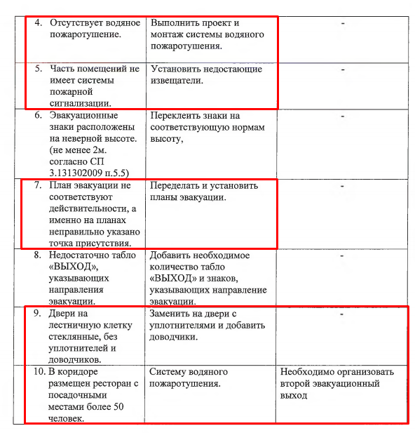 Screenshot_51.png Screenshot_51.png