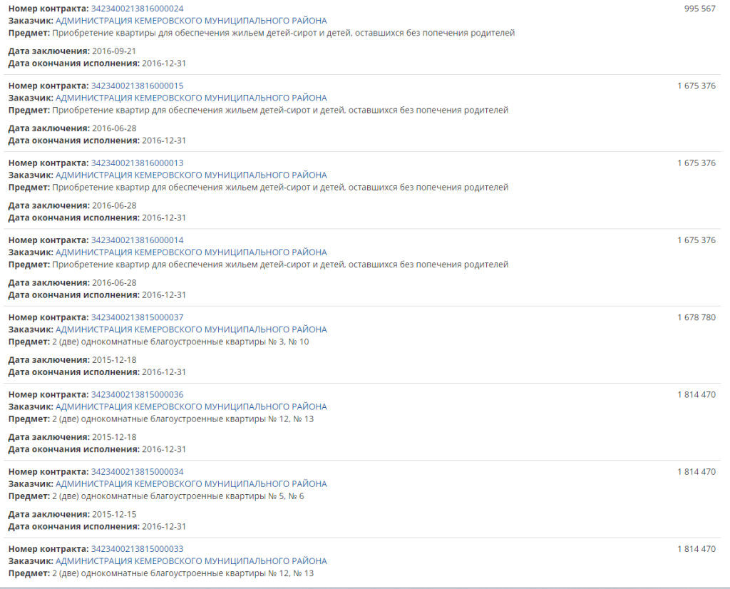 Screenshot_2.png