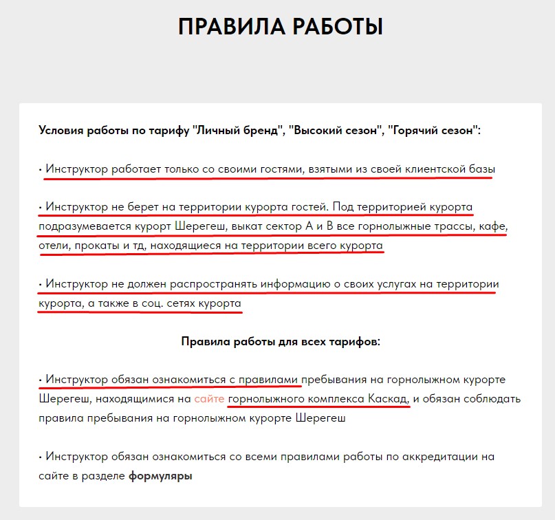 Screenshot_17.jpg Screenshot_17.jpg