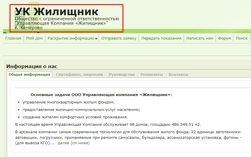 Screenshot_41.png Screenshot_41.png