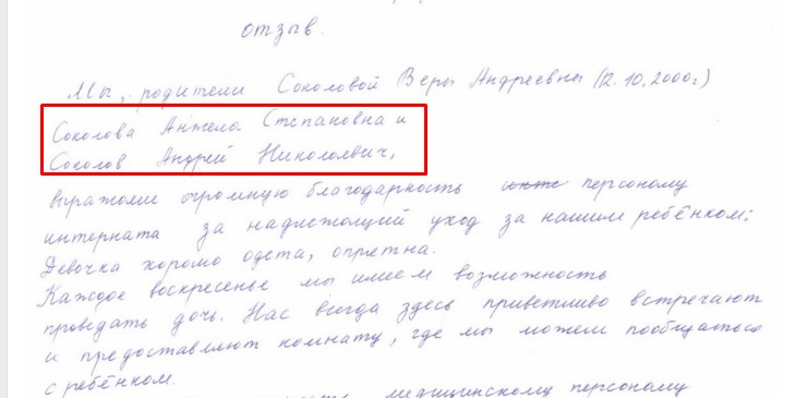 Screenshot_9.jpg