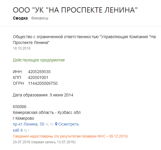 Screenshot_84.png