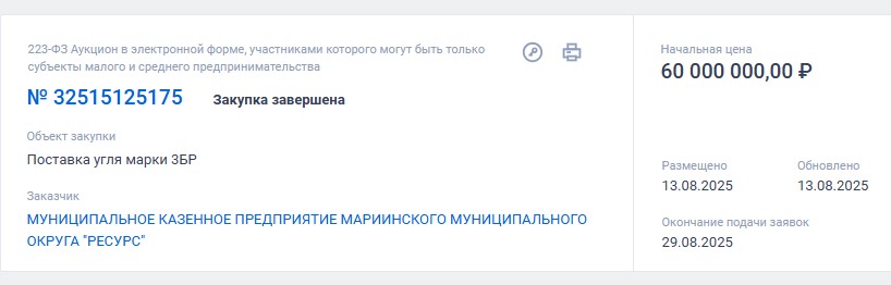 Screenshot_1.jpg