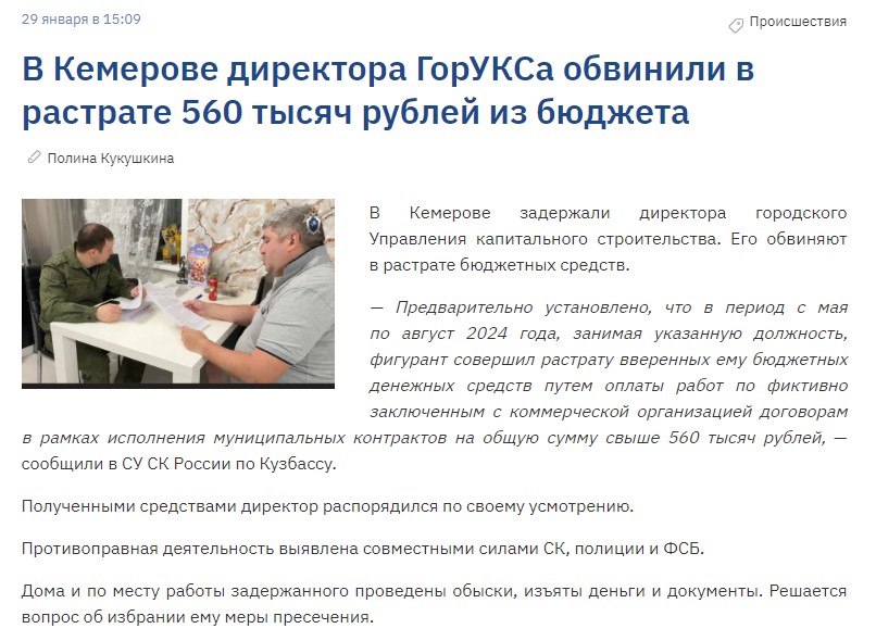 Screenshot_2.jpg Screenshot_2.jpg