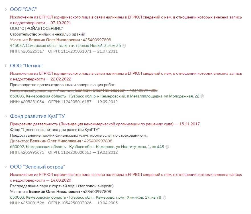 Screenshot_14.jpg