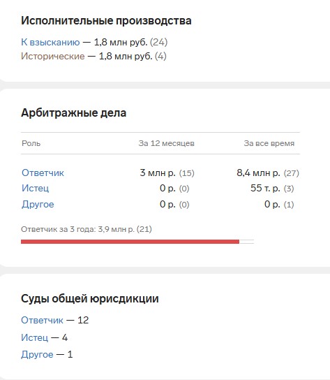 Screenshot_14.jpg
