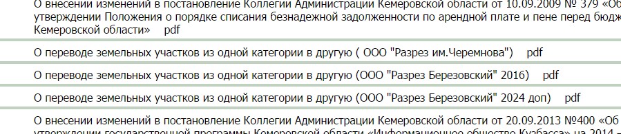 Screenshot_5.jpg
