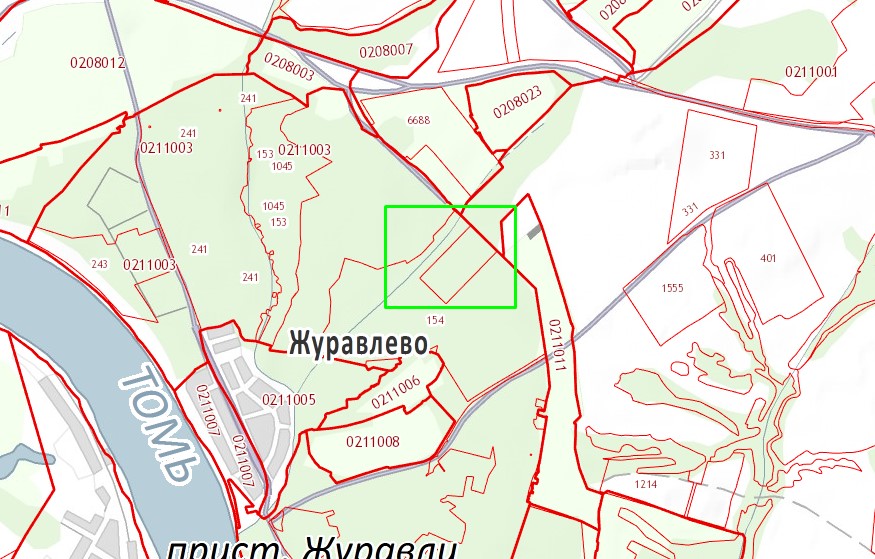 Screenshot_8.jpg