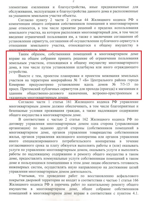 Screenshot_2.jpg Screenshot_2.jpg