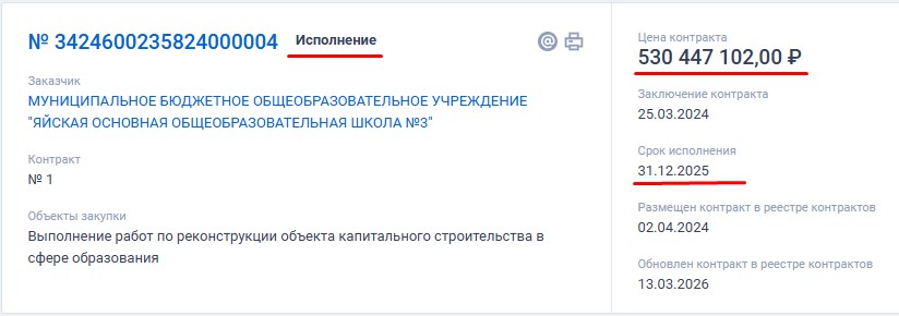 Screenshot_60.jpg Screenshot_60.jpg