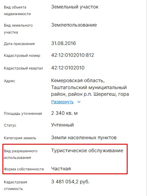 Screenshot_24.jpg