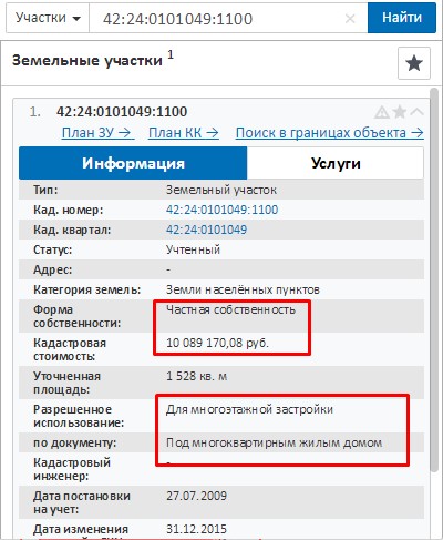 Screenshot_14.jpg