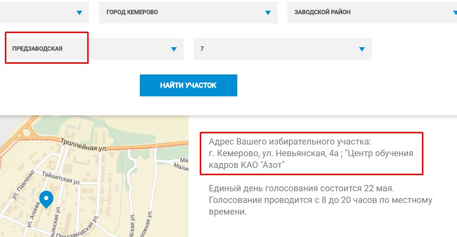 Screenshot_15.jpg
