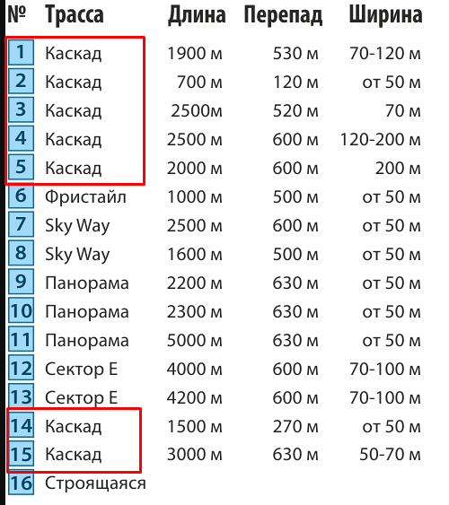 Screenshot_18.png