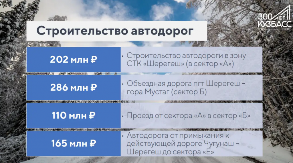 Screenshot_4.png Screenshot_4.png