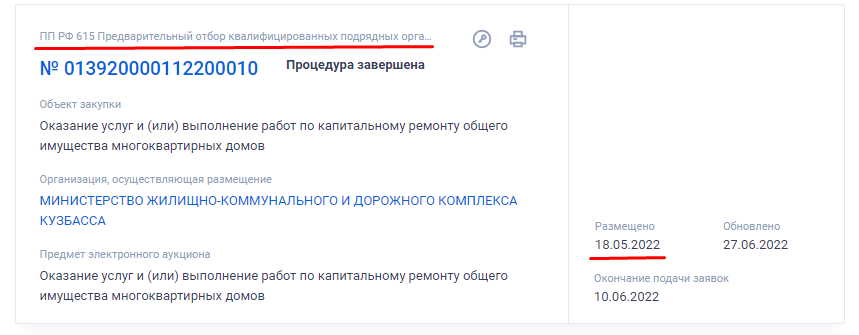 Screenshot_6.png Screenshot_6.png