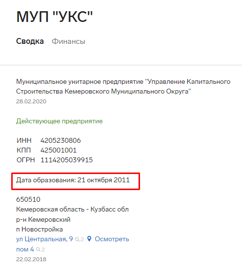 Screenshot_4.png Screenshot_4.png
