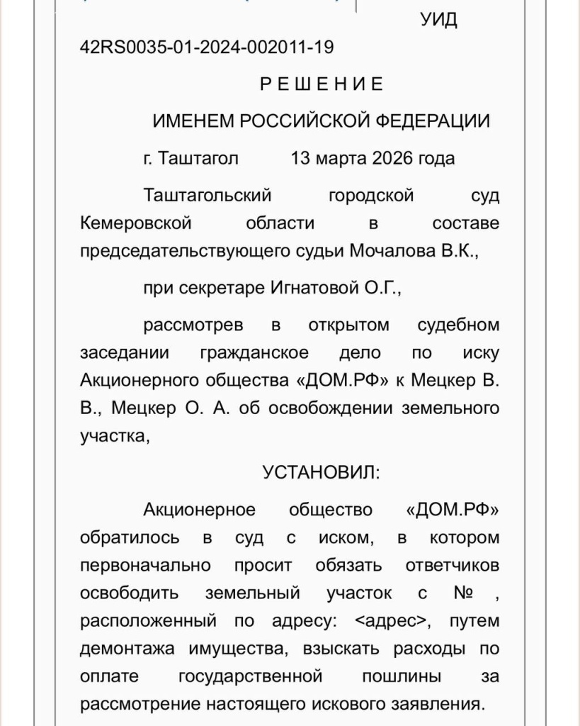 c6bac244-9066-43d9-be28-89b7e5e11d18.jpg c6bac244-9066-43d9-be28-89b7e5e11d18.jpg