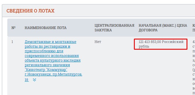 Screenshot_3.jpg