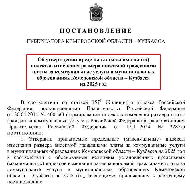 Screenshot_11.jpg
