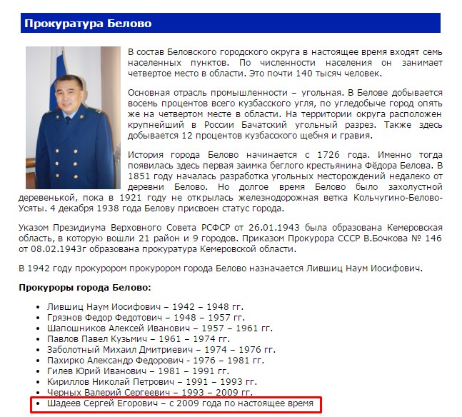 Screenshot_6.jpg