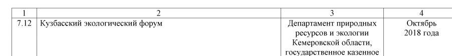 Screenshot_33.png