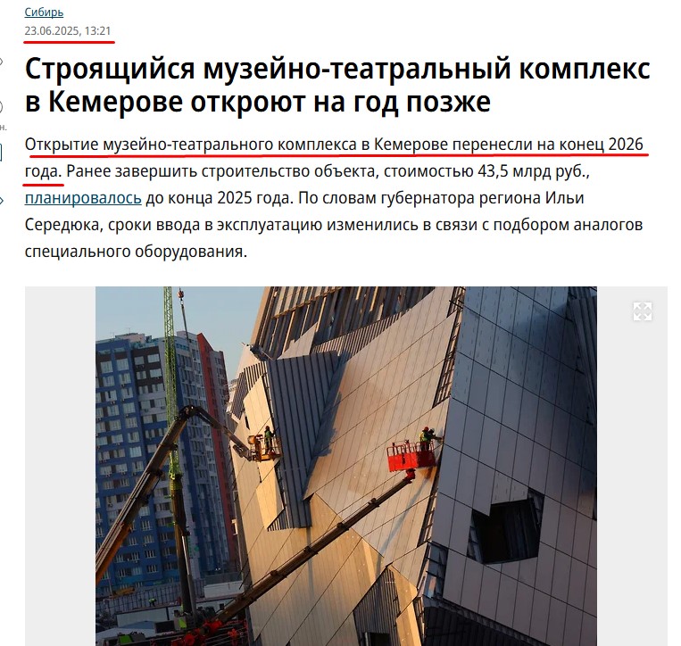 Screenshot_50.jpg Screenshot_50.jpg