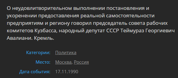 Screenshot_23.png