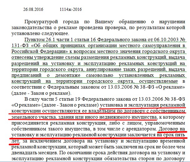 Screenshot_1.jpg