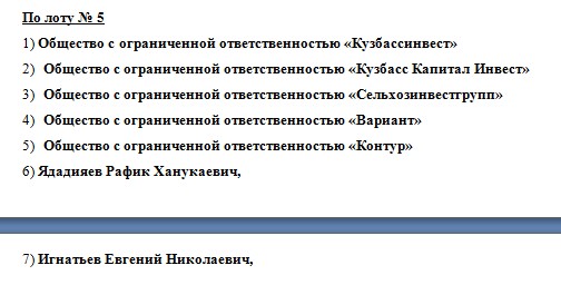 Screenshot_8.jpg