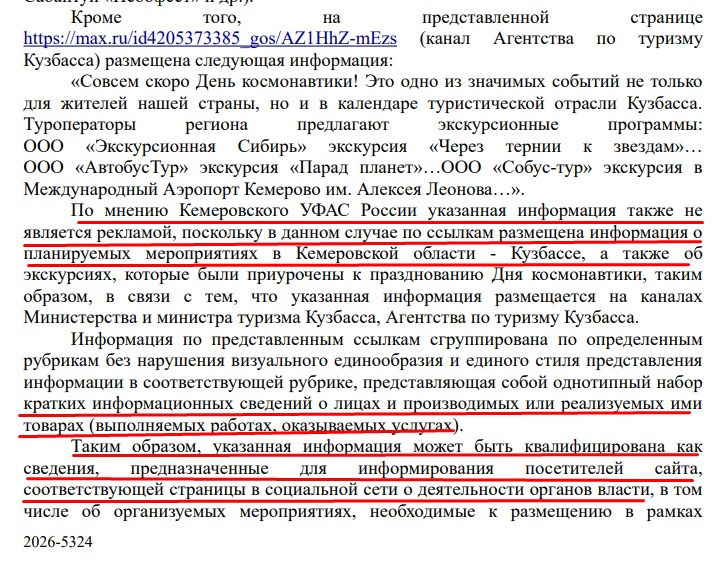 Screenshot_28.jpg Screenshot_28.jpg