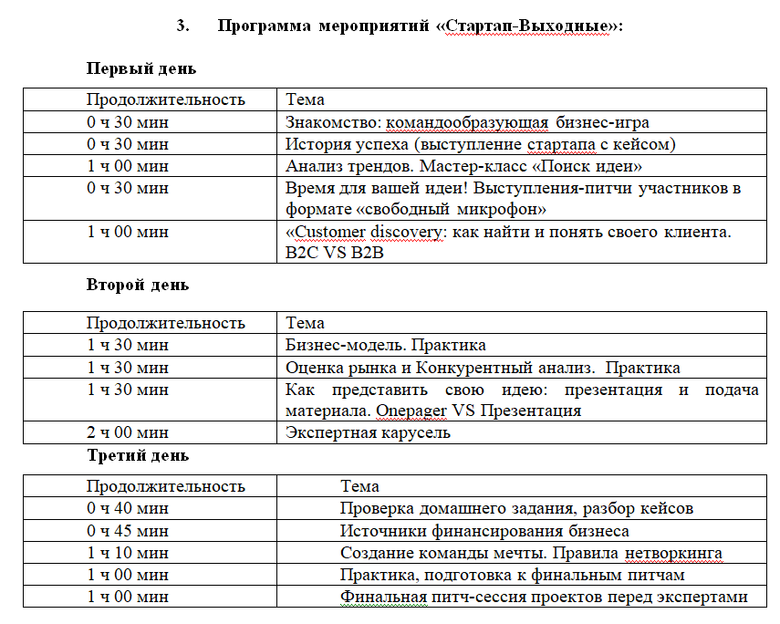 Screenshot_20.png