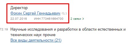 Screenshot_7.jpg