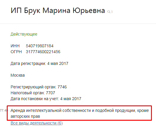 Screenshot_14.png Screenshot_14.png