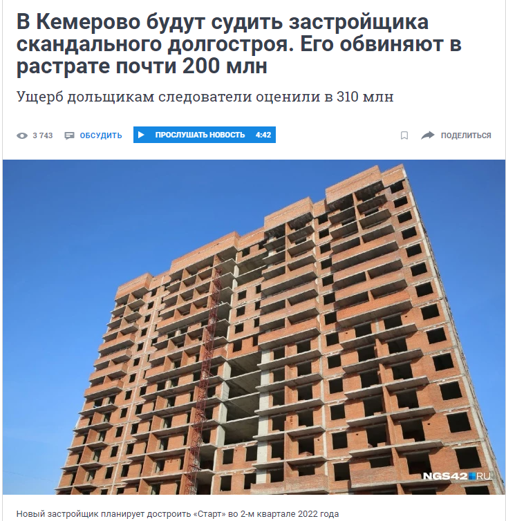 Screenshot_3.png Screenshot_3.png