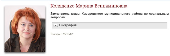 Screenshot_7.jpg