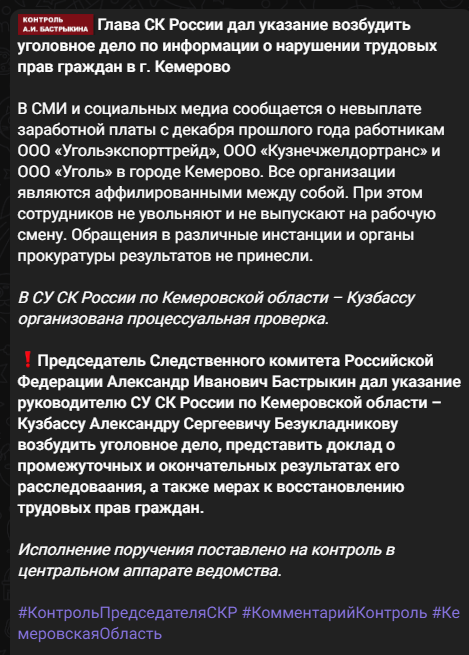 Screenshot_6.png