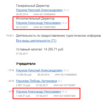 Screenshot_21.png