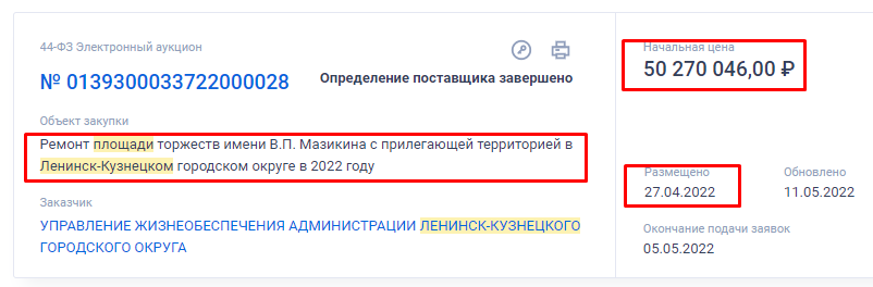 Screenshot_1.png
