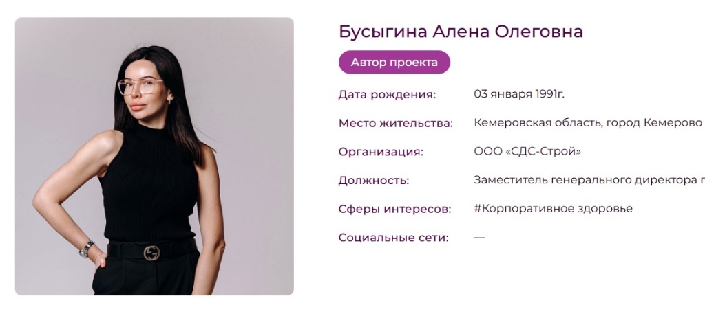 Screenshot_76.jpg Screenshot_76.jpg