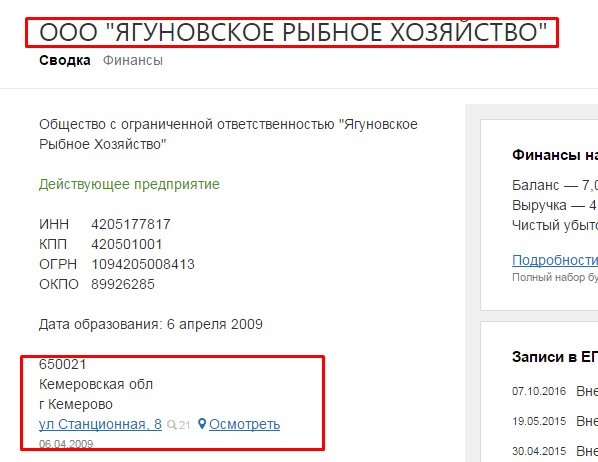 Screenshot_14.jpg