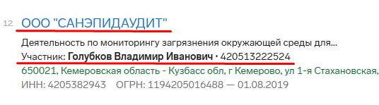 Screenshot_33.jpg