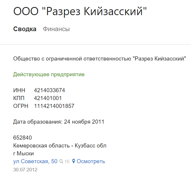 Screenshot_8.png