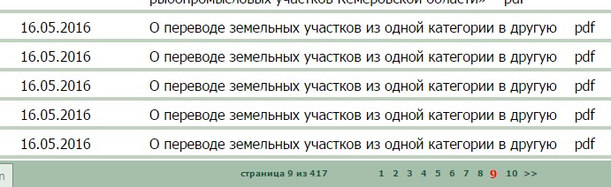 Screenshot_3.jpg