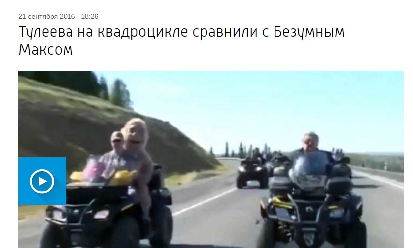 Screenshot_3.jpg