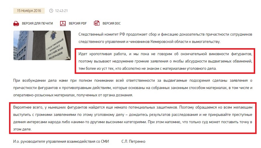 Screenshot_12.jpg