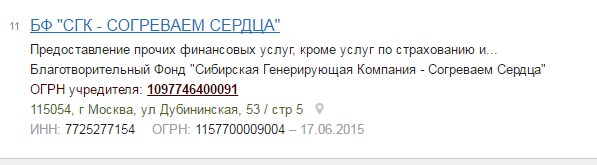 Screenshot_11.jpg Screenshot_11.jpg