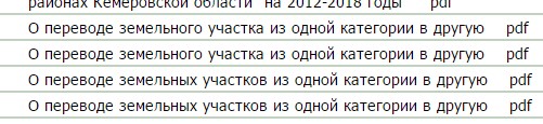 Screenshot_15.jpg