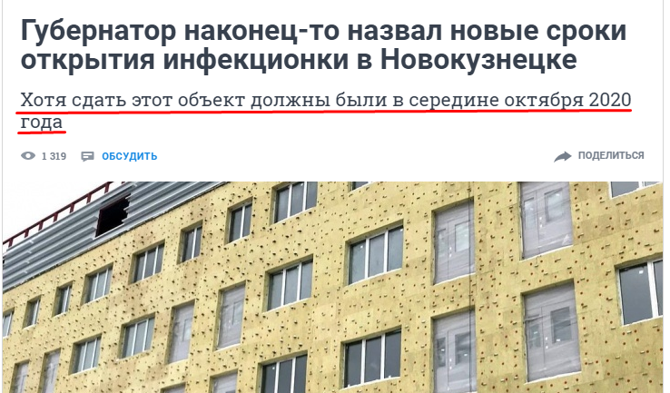 Screenshot_4.png