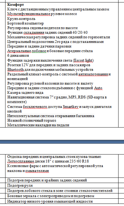 Screenshot_12.png